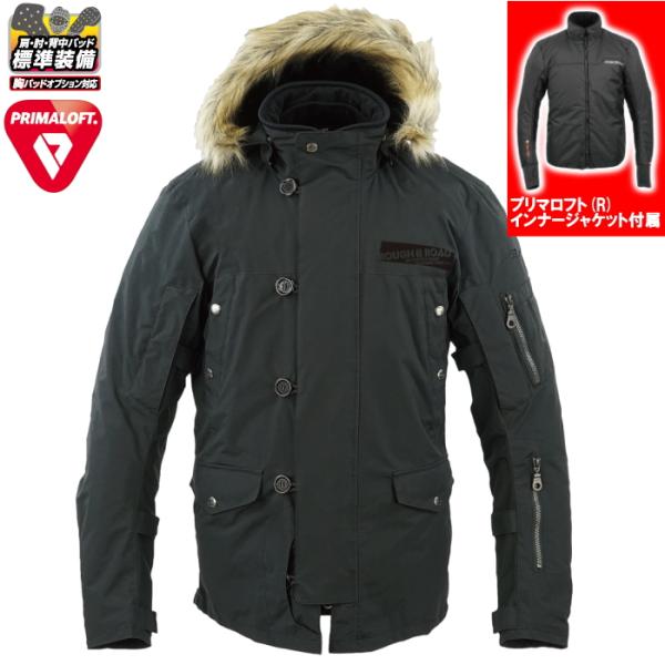 サイズ交換可能 ラフアンドロード RR7750 N-3BRプリマロフト(R)ウインタージャケット (...