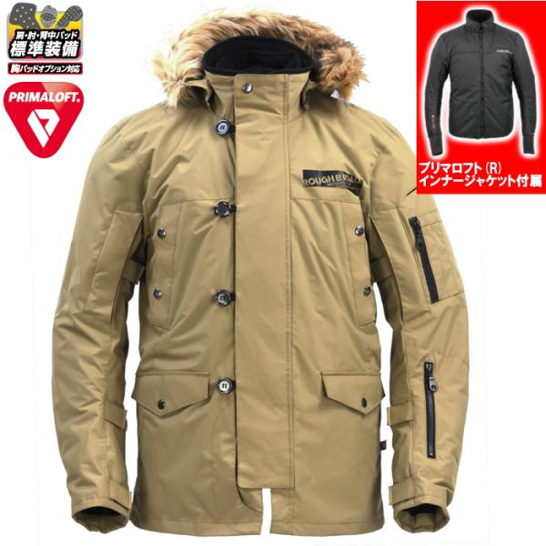 サイズ交換可能 ラフアンドロード RR7750 N-3BRプリマロフト(R)ウインタージャケット (...