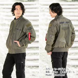 サイズ交換可能 ラフアンドロード RR7754...の詳細画像3