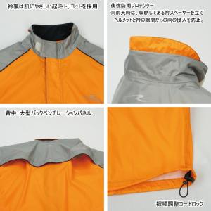 処分特価 ラフアンドロード RR7811BK ...の詳細画像3