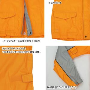 処分特価 ラフアンドロード RR7811BK ...の詳細画像4