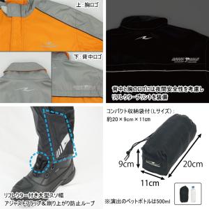 処分特価 ラフアンドロード RR7811BK ...の詳細画像5