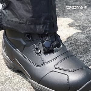サイズ交換可能 ラフアンドロード RR7861...の詳細画像2
