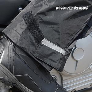 サイズ交換可能 ラフアンドロード RR7861...の詳細画像3
