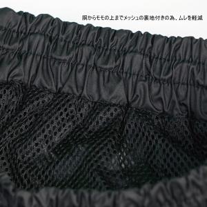 サイズ交換可能 ラフアンドロード RR7861...の詳細画像4