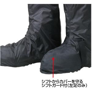 ラフアンドロード RR7923 エマージェンシ...の詳細画像2