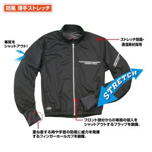 サイズ交換可能 ラフアンドロード RR7987...の詳細画像1