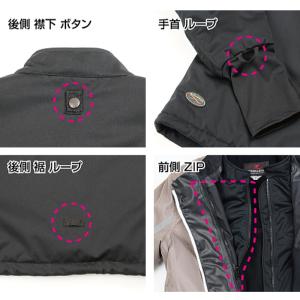 サイズ交換可能 ラフアンドロード RR7987...の詳細画像5