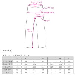 処分特価 サイズ交換可能 ラフアンドロード R...の詳細画像3