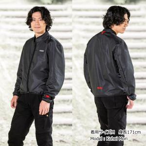 サイズ交換可能 ラフアンドロード RR7991...の詳細画像1