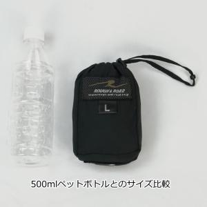 サイズ交換可能 ラフアンドロード RR7991...の詳細画像3