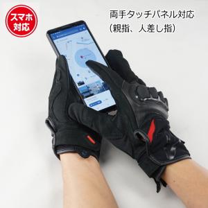 処分特価 ラフアンドロード RR8024BK/...の詳細画像2