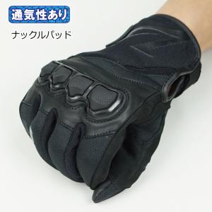 処分特価 ラフアンドロード RR8024BK/...の詳細画像3
