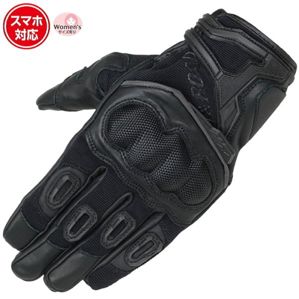 サイズ交換可能 ラフアンドロード RR8025 ラフプロテクショングローブ (オールブラック) バイ...