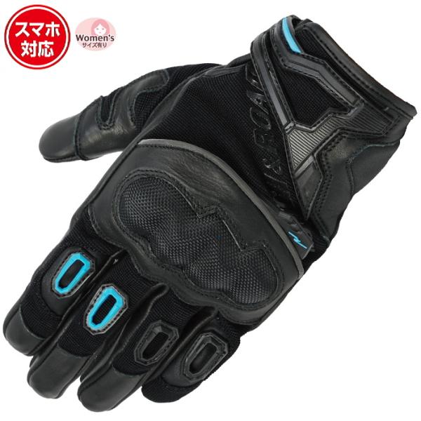 サイズ交換可能 ラフアンドロード RR8025 ラフプロテクショングローブ (ブラック×シアン) バ...