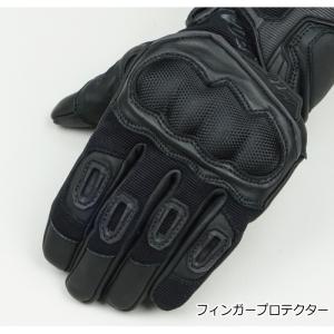 サイズ交換可能 ラフアンドロード RR8025...の詳細画像3