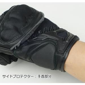 サイズ交換可能 ラフアンドロード RR8025...の詳細画像4