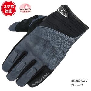 サイズ交換可能 ラフアンドロード RR8026WV コンフォートナックルグローブ (ウェーブ) バイク 春夏 タッチパネル対応 ROUGH＆ROAD ラフ＆ロード