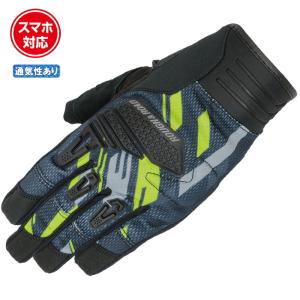 処分特価 サイズ交換可能 ラフアンドロード RR8028 トレイルツーリンググローブ (ネオンイエロー×グレー) バイク タッチパネル対応 ROUGH＆ROAD ラフ＆ロード