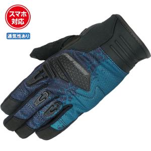処分特価 サイズ交換可能 ラフアンドロード RR8028 トレイルツーリンググローブ (スパイクターコイズ) バイク 春夏 タッチパネル対応 ROUGH＆ROAD ラフ＆ロード