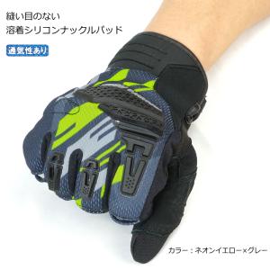 処分特価 サイズ交換可能 ラフアンドロード R...の詳細画像2