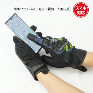 処分特価 サイズ交換可能 ラフアンドロード R...の詳細画像3