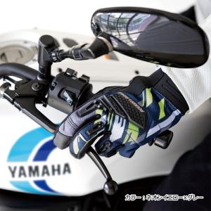 処分特価 サイズ交換可能 ラフアンドロード R...の詳細画像4