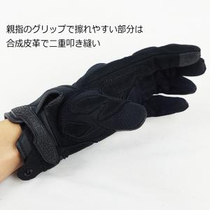 処分特価 サイズ交換可能 ラフアンドロード R...の詳細画像3