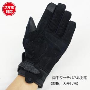 処分特価 サイズ交換可能 ラフアンドロード R...の詳細画像2