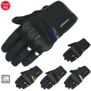 クシタニ（KUSHITANI） K-5581 アウトドライアデプトグローブ OUTDRY