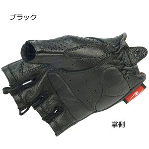 サイズ交換可能 ラフアンドロード RR8361...の詳細画像1