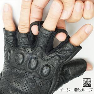 サイズ交換可能 ラフアンドロード RR8361...の詳細画像2