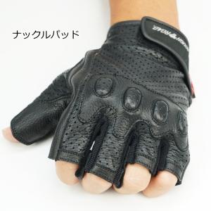 サイズ交換可能 ラフアンドロード RR8361...の詳細画像3