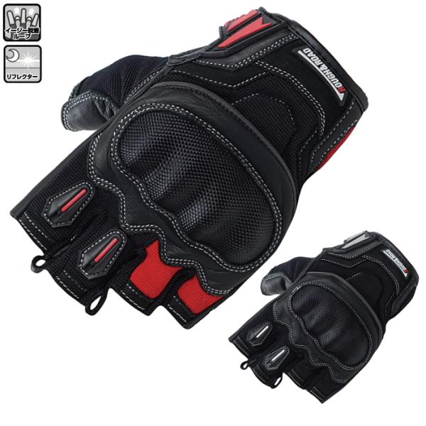 サイズ交換可能 ラフアンドロード RR8362 プロテクションハーフフィンガーグローブ バイク 春夏...