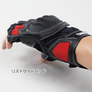 サイズ交換可能 ラフアンドロード RR8362...の詳細画像3