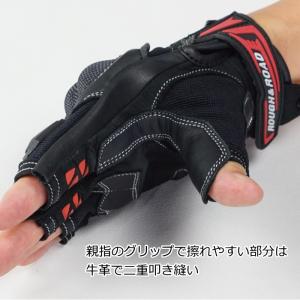 サイズ交換可能 ラフアンドロード RR8362...の詳細画像4