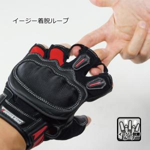 サイズ交換可能 ラフアンドロード RR8362...の詳細画像5