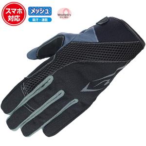 サイズ交換可 ラフアンドロード RR8421 ライディングメッシュグローブ (ブラック) バイク 春夏 タッチパネル対応 吸汗速乾 ROUGH＆ROAD ラフ＆ロード