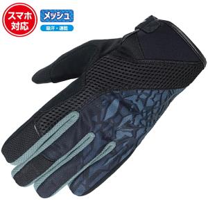 サイズ交換可 ラフアンドロード RR8421 ライディングメッシュグローブ (クラッシュ) バイク 春夏 タッチパネル対応 吸汗速乾 ROUGH＆ROAD ラフ＆ロード