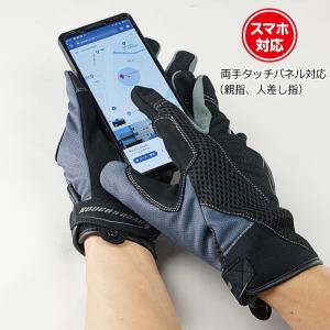 サイズ交換可 ラフアンドロード RR8421 ...の詳細画像4