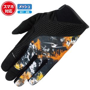 サイズ交換可 ラフアンドロード RR8421 ライディングメッシュグローブ (ペイントオレンジ) バイク 春夏 タッチパネル対応 吸汗速乾 ROUGH＆ROAD ラフ＆ロード