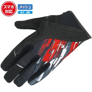 サイズ交換可 ラフアンドロード RR8421 ライディングメッシュグローブ (スピードレッド) バイク 春夏 タッチパネル対応 吸汗速乾 ROUGH＆ROAD ラフ＆ロード