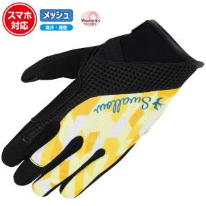 サイズ交換可 ラフアンドロード RR8421 ライディングメッシュグローブ (スワロー) バイク 春夏 タッチパネル対応 吸汗速乾 ROUGH＆ROAD ラフ＆ロード