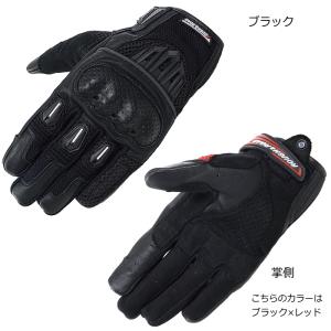 サイズ交換可能 ラフアンドロード RR8425...の詳細画像1