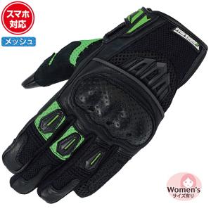 サイズ交換可能 ラフアンドロード RR8425 プロテクションエアスルーグローブ (ブラック×ライム) バイク 春夏 メッシュ タッチパネル ROUGH＆ROAD ラフ＆ロード