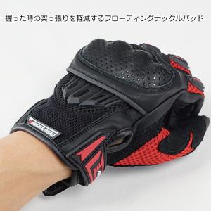 サイズ交換可能 ラフアンドロード RR8425...の詳細画像4