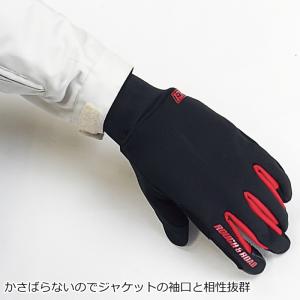 サイズ交換可能 ラフアンドロード RR8650...の詳細画像3