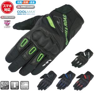 ラフ＆ロード 処分特価 サイズ交換可能 ラフアンドロード RR8658