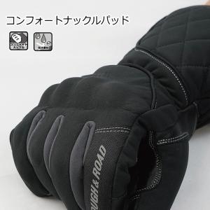 サイズ交換可能 ラフアンドロード RR8660...の詳細画像2