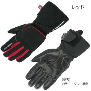 サイズ交換可能 ラフアンドロード RR8660...の詳細画像1
